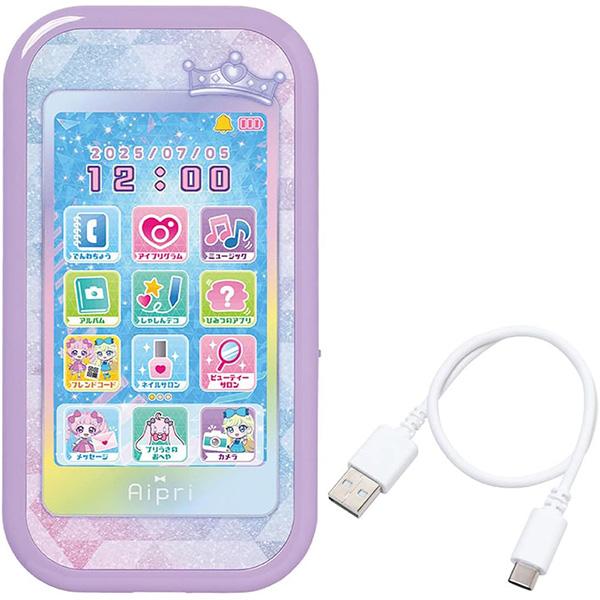 [購入特典付き] ひみつのアイプリ ひみつのアイプリスマホR | おもちゃ 女の子 6歳 玩具 おすすめ
