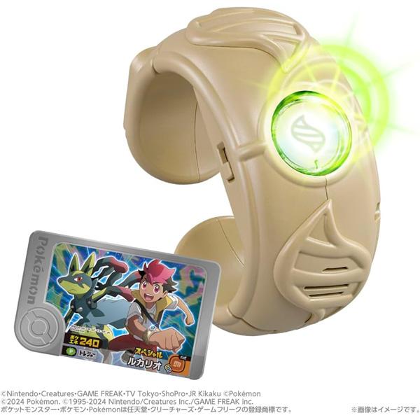 ポケモンフレンダと超連動！ 真なる力を掴んで超えろ！メガシンカ！！■フレンダモードポケモンのアミューズメントマシン「ポケモンフレンダ」と超連動！メガリングをスキャンフィールドにセットして、メガシンカを発動しよう！メガリングを使うと、こうげき...