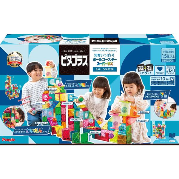 ピープル ピタゴラス 知育いっぱい!ボールコースタースーパーDX