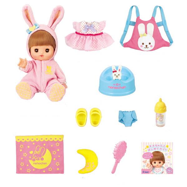 メルちゃん お人形 おめめぱちくりネネちゃん 入門セット 玩具