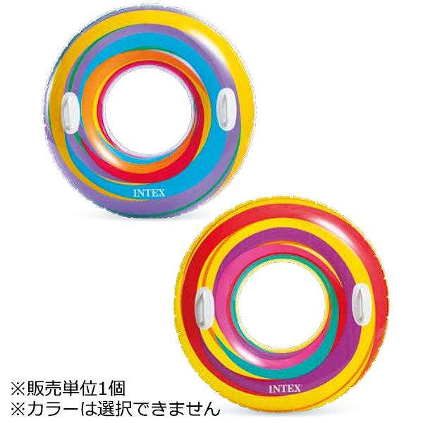 [カラー選択不可] INTEX(インテックス) 浮き輪 SWIRLY WHIRLY TUBES 91cm 59256 [日本正規品]