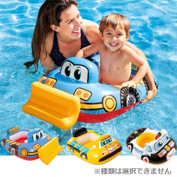 [種類選択不可] INTEX(インテックス) 浮き輪 キディーフロート 59586 [日本正規品]