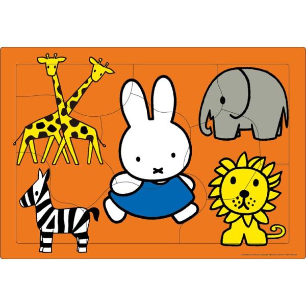 めっちゃ可愛いです♪　ミッフィーちゃん　ジグソーパズル(^o^) めっちゃ可愛いです♪ミッフィーちゃんジグソーパズル(^o^)