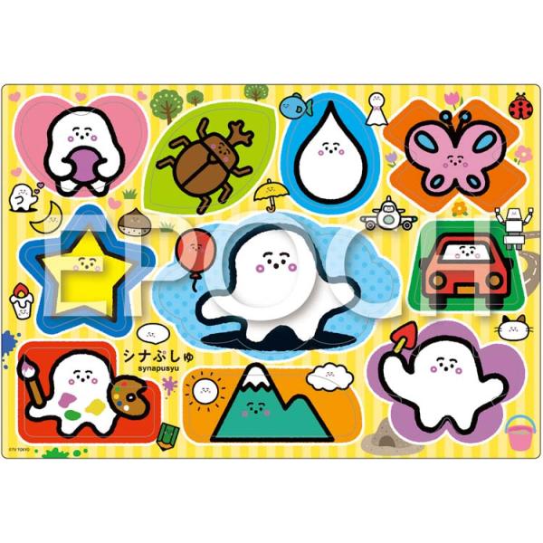 [Release date: February 3, 2023]商品名：シナぷしゅ いろいろなかたちサイズ：26×37.5cm品　番：APO-25-243ピース数：10メーカー：エポック社補　足：【子供用パズル】【板パズル】【ピクチュアパズ...
