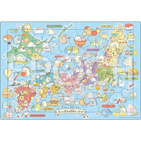 他サイト： ジグソーパズル にっぽんのめいぶつ(すみっコぐらし) ［CP-IT］ 75ピース  APO-25-283の商品画像