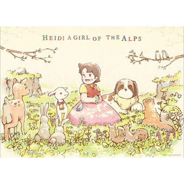 [Release date: October 17, 2024]商品名：木もれ陽の下でサイズ：38×53cm品　番：APP-500-327ピース数：500メーカー：アップルワン補　足：【ジグソーパズル】【キャラクター】【アルプスの少女ハイジ...
