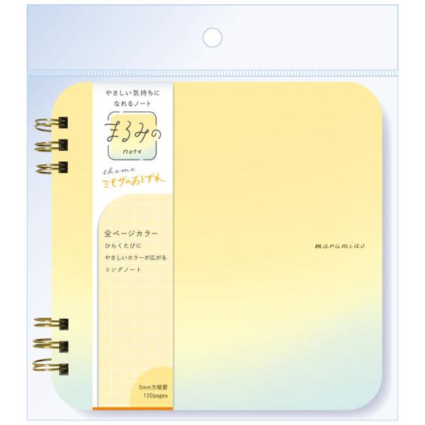 まるみの ノート ミモザのおとずれ L   BEV-MM-052