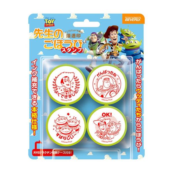 gCEXg[[ 搶̂قуX^v   BEV-SE4-031