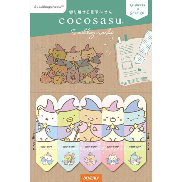 RRTX ̖@̃R Abv(݂R炵) mCP-AAn  BEV-CS-169