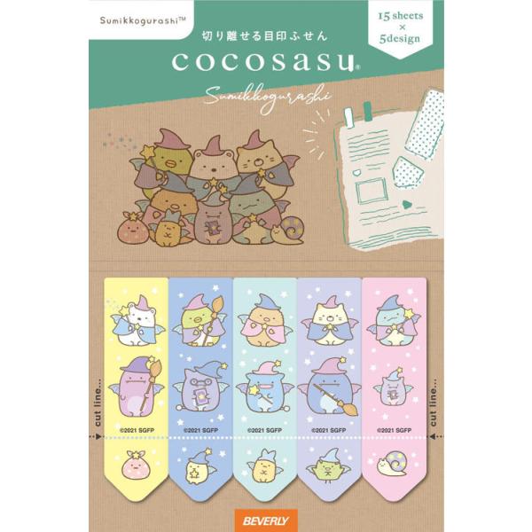 RRTX ̖@̃R ݂(݂R炵) mCP-AAn  BEV-CS-170