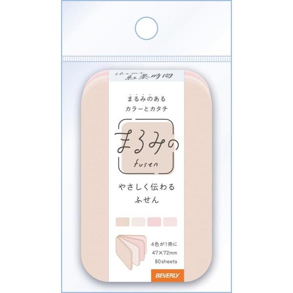 ܂݂ g M   BEV-FS-091