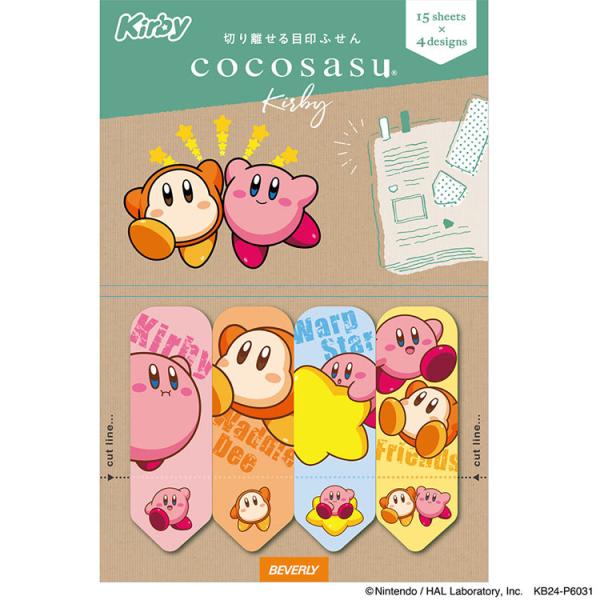 ココサス 星のカービィ カービィとワドルディ(星のカービィ)   BEV-CS-196