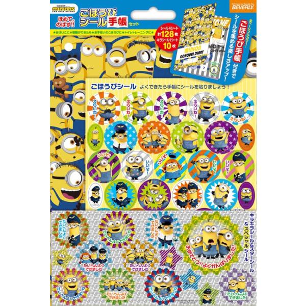 ~jIY   قуV[蒠Zbg   BEV-SL-226