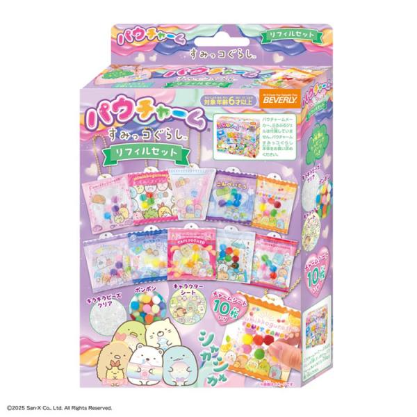 [Release date: July 4, 2025]商品名：すみっコぐらしリフィルセットサイズ：W140×H180×D40mm品　番：BEV-POU-007メーカー：ビバリー補　足：【おもちゃ】【パウチャーム】【キャラクター】【すみっコ...