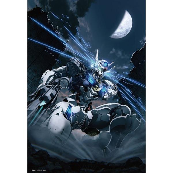 ビバリー（Bevery） ジグソーパズル ガンダム45周年イラスト（機動戦士
