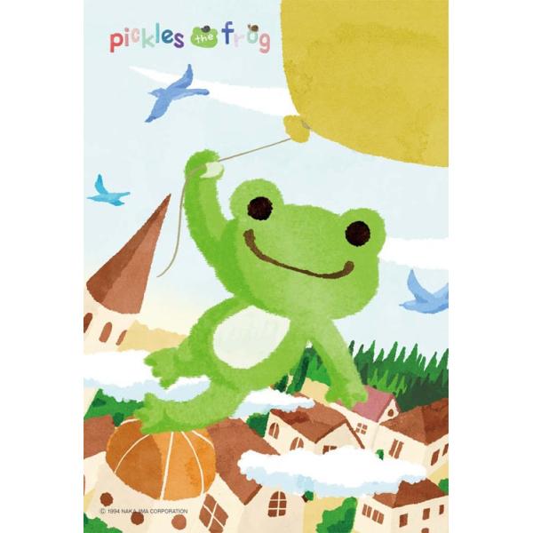 ピクルス パズルの人気商品 通販 価格比較 価格 Com