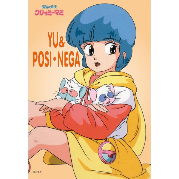 WO\[pY D|WElK(@̓Vg NB~[}~)  300s[X  CUT-300-280