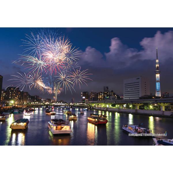 ジグソーパズル 東京都墨田区「隅田川花火大会の夜」 ［CP-FW］ 300ピース CUT-300-395