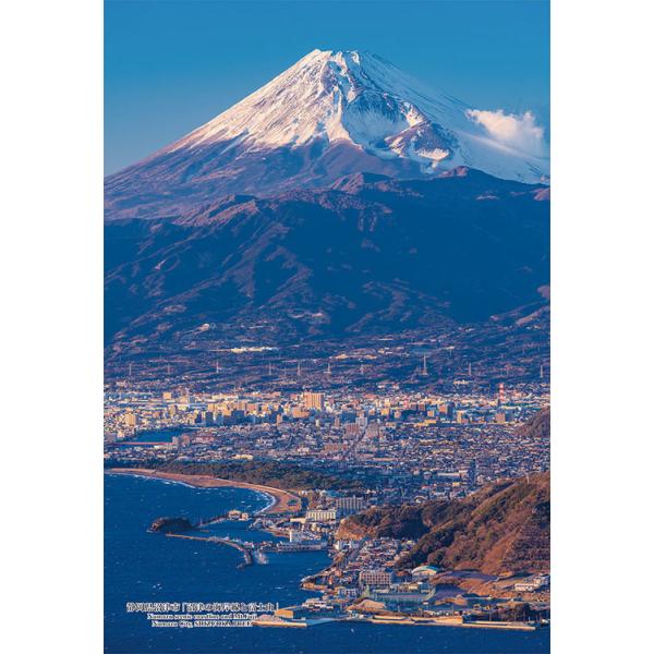 toy-shop_cut3505357429