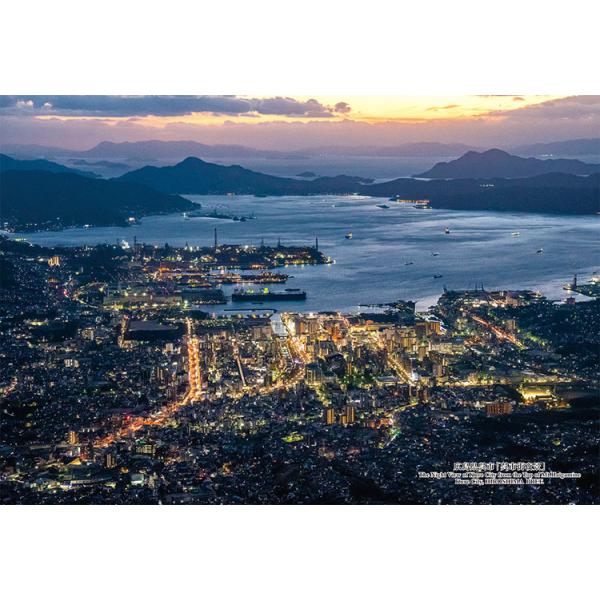 toy-shop_cut3505357440