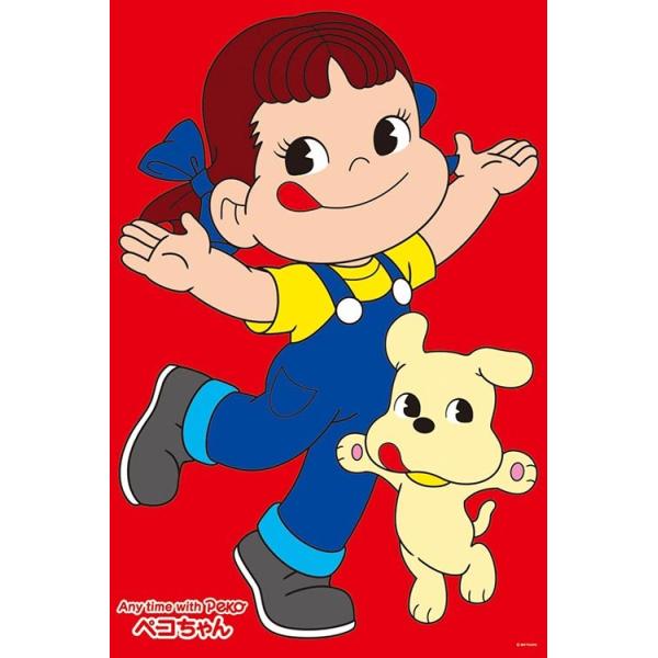 WO\[pY s yRƃhbO(yR)  1000s[X  CUT-1000-061