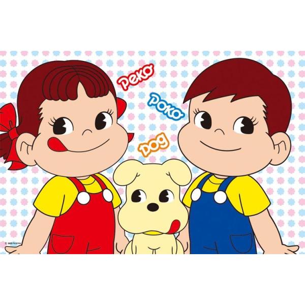 WO\[pY 悵 yRA|RAhbO(yR)  1000s[X  CUT-1000-096