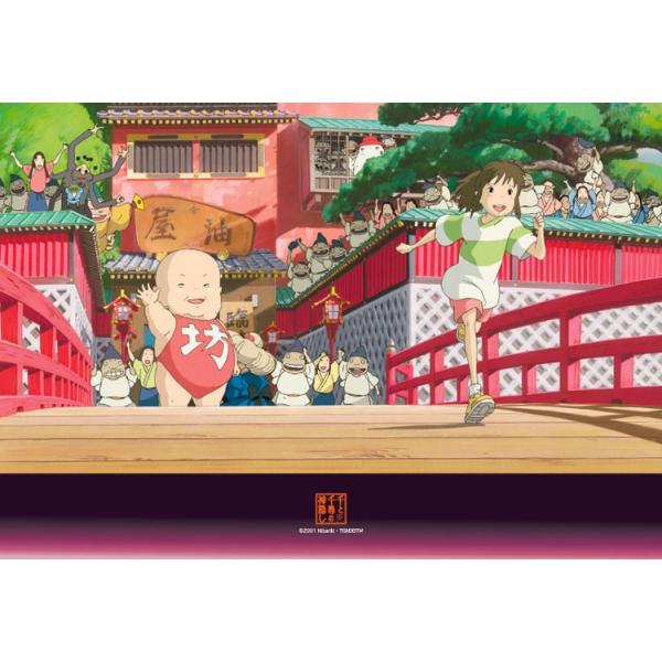 WO\[pY Ȃ(Ɛq̐_B) mCP-GIn 300s[X  ENS-300-223