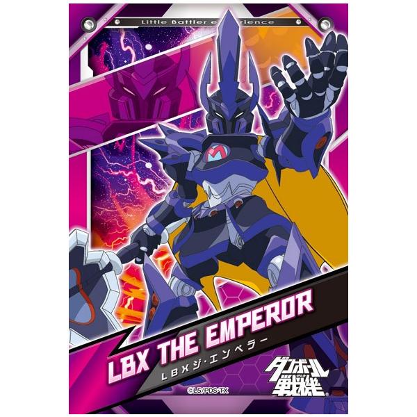 �W�O�\�[�p�Y�� 70�s�[�X LBX �W�E�G���y���[  �_���{�[����@ ENS-70-m10