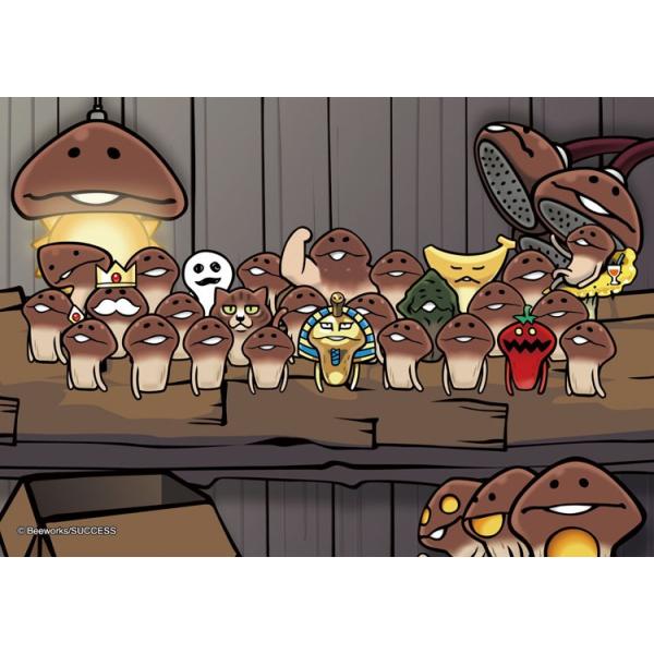 なめこ栽培キット おもちゃの人気商品 通販 価格比較 価格 Com