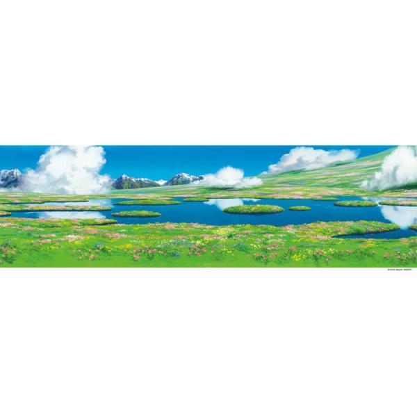 WO\[pY nÊЂ݂̒(nE̓) mCP-GIn 352s[X  ENS-352-204