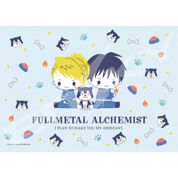 鋼の錬金術師 サンリオの人気商品 通販 価格比較 価格 Com