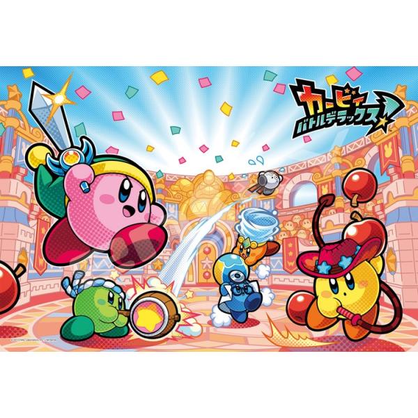 エンスカイ ジグソーパズル カービィ バトルデラックス!(カービィ