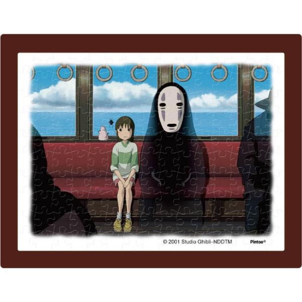 WO\[pY CS(Ɛq̐_B) 150s[X   ENS-MA-16