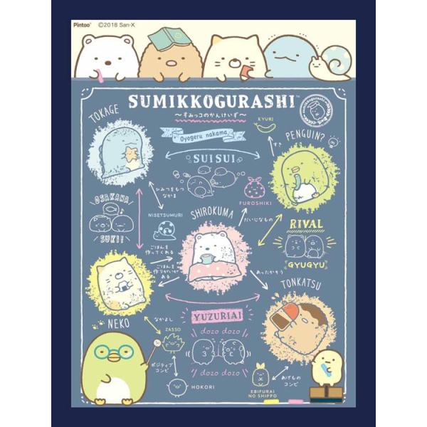 WO\[pY ݂R̂񂯂(݂R炵)  150s[X  ENS-MA-19