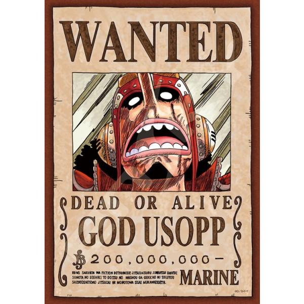 ジグソーパズル Ens 8 037 ワンピース 手配書 ウソップ 8ピース Ens 森のおもちゃ屋さん 通販 Yahoo ショッピング