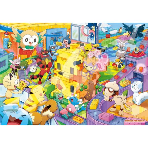 toy-shop_ens7038150332