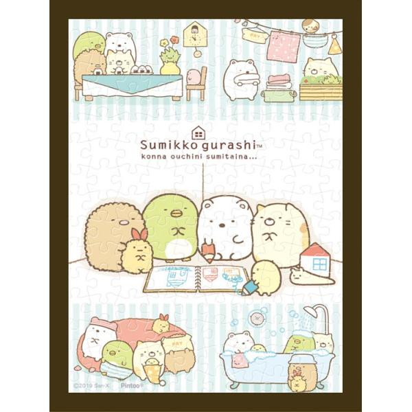 WO\[pY Ȃɂ݂(݂R炵)  150s[X  ENS-MA-38