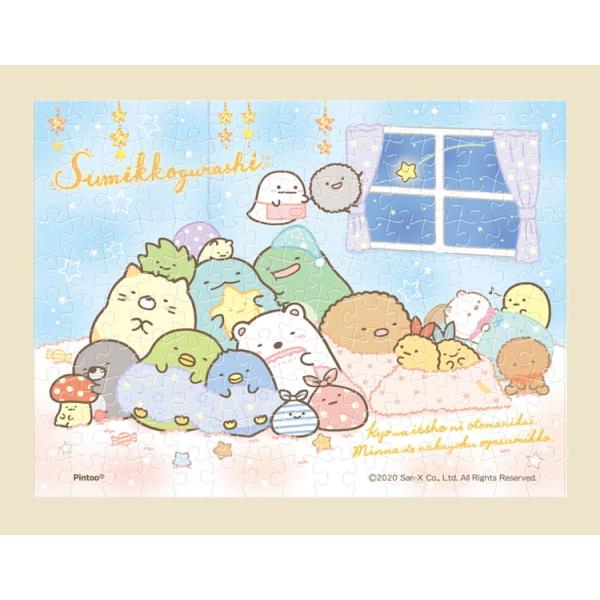 WO\[pY ̂Ƃ܂(݂R炵)  150s[X  ENS-MA-C07