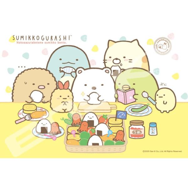 WO\[pY ׂ̂Ă ݂RׂƂ(݂R炵)  300s[X  ENS-300-1584