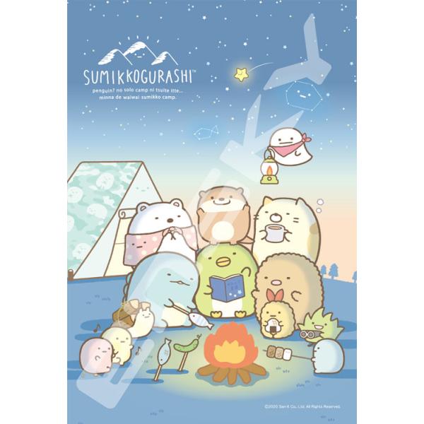 WO\[pY 키Ƃ݂RLv(݂R炵)  300s[X  ENS-300-1716