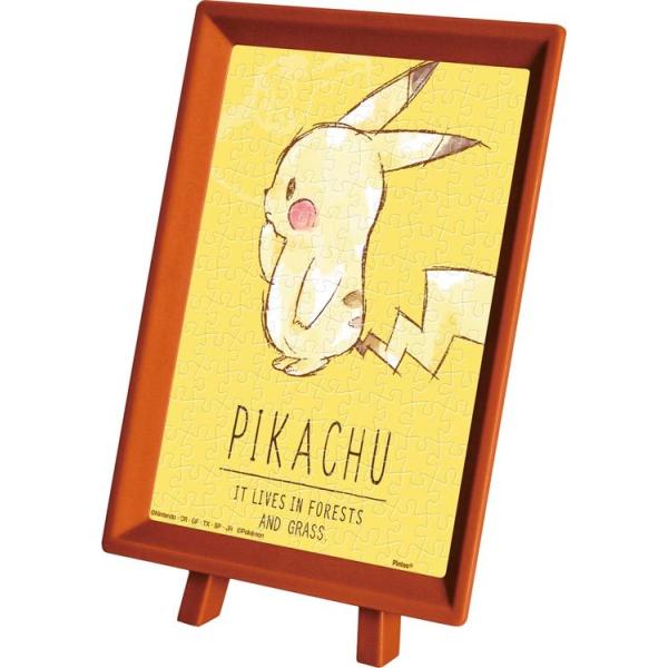 �W�O�\�[�p�Y�� Pikachu Portrait(�|�P�b�g�����X�^�[) �mCP-PO�n 150�s�[�X  ENS-MA-57