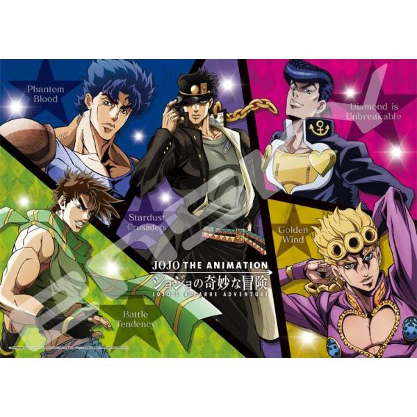 ジョジョの奇妙な冒険 パズルの人気商品 通販 価格比較 価格 Com