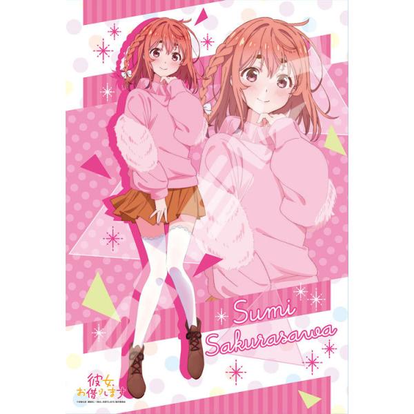 WO\[pY n(ޏA؂肵܂)  300s[X  ENS-300-1799