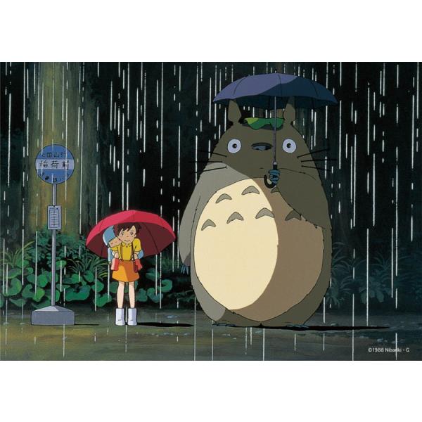 エンスカイ ジグソーパズル 雨のバス停(となりのトトロ) 108ピース ENS