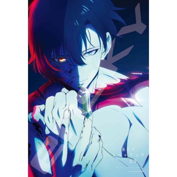 未開封 俺だけレベルアップな件 スナップマイド エンスカイ 1BOX エンスカイ ジグソーパズル 俺だけレベルアップな件(俺だけ