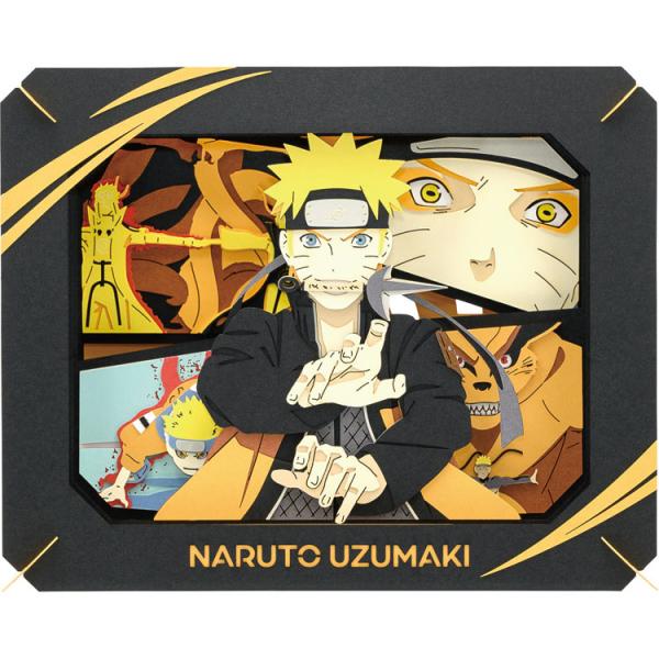 ナルト（NARUTO -ナルト- 疾風伝）(ナルト) ENS-PT-J01 : 森のおもちゃ