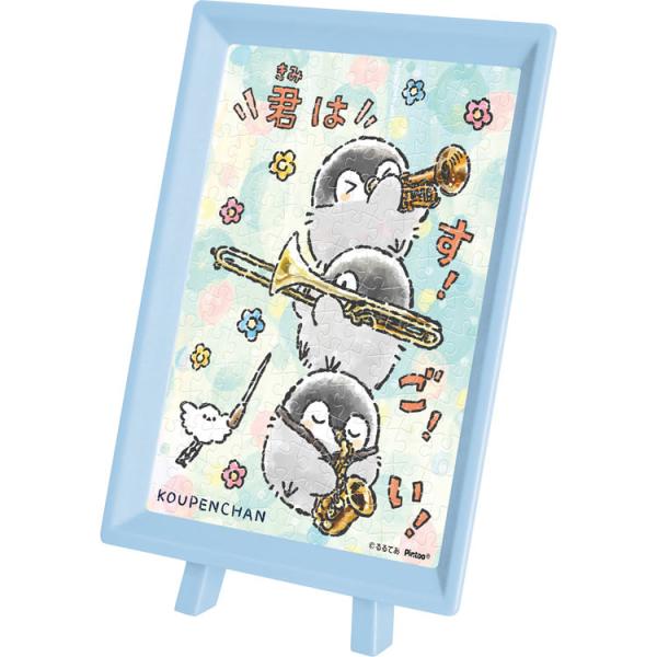 【沙由】 まかぴーくん Amazon.co.jp: 多摩電子工業 コウペンちゃん モバイルバッテリー