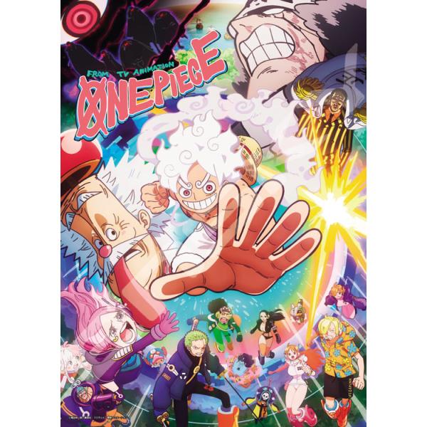 toy-shop_ens7038152755