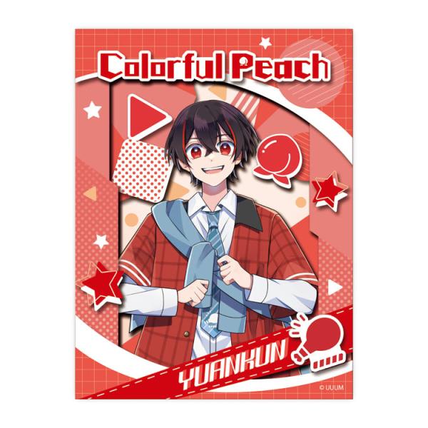 ペーパーシャドーアートミニ ゆあんくん(カラフルピーチ) ENS-SA-M24