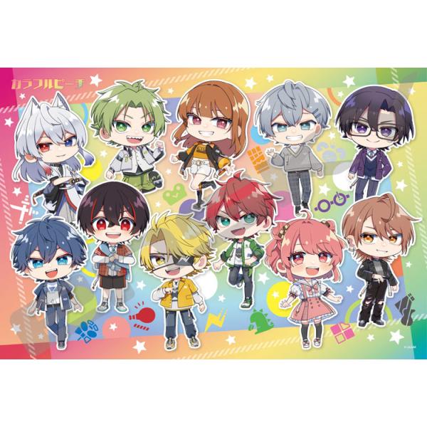 カラフルピーチ　ポーチ11種 全11種セット】カラフルピーチ ならぶんです。1・2 - メルカリ